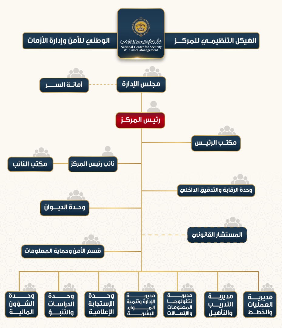 final-image_copy